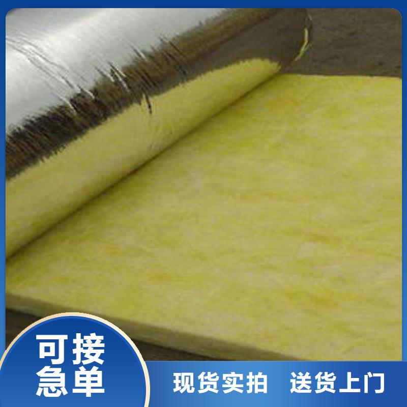 玻璃棉制【像塑管】用品质说话