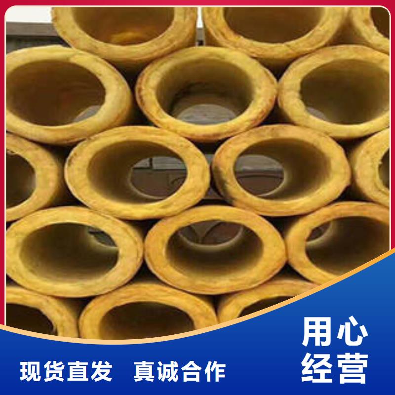 玻璃棉制防火岩棉板源头厂家直销
