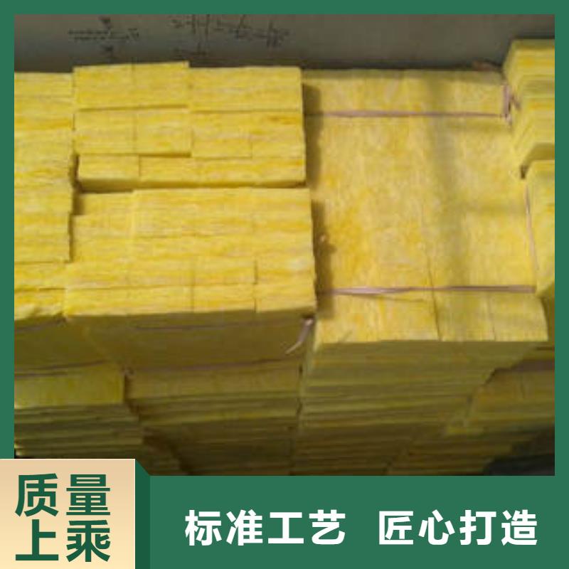 玻璃棉制_岩棉条出货快