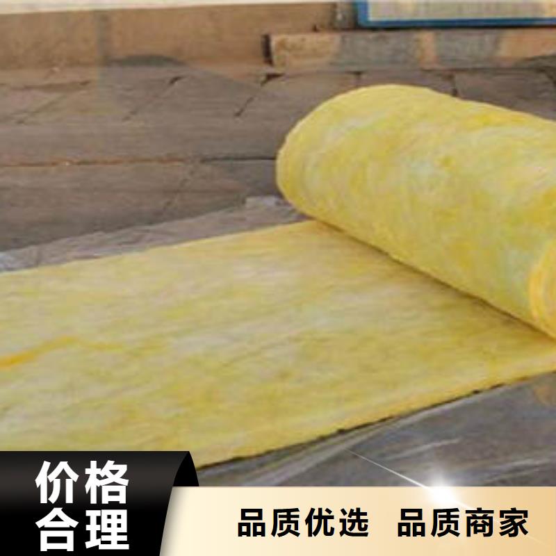玻璃棉制_岩棉条出货快