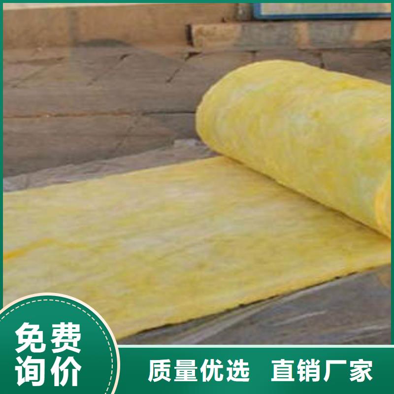 玻璃棉制防火岩棉板源头厂家直销