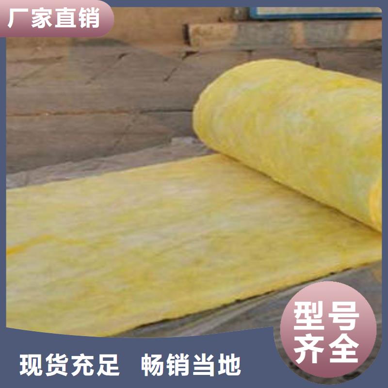 玻璃棉制-岩棉条批发货源