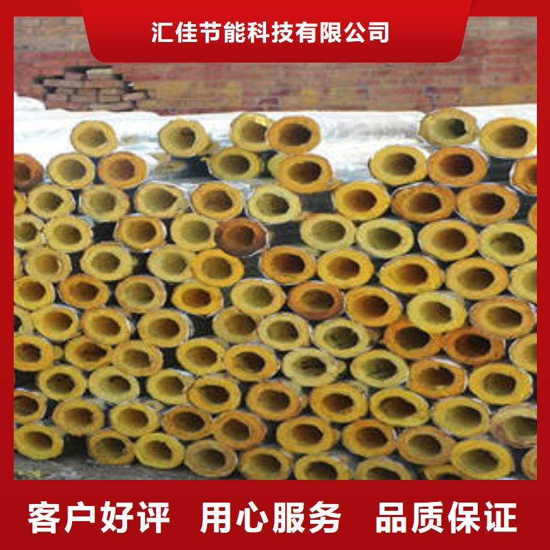 玻璃棉制-岩棉条批发货源