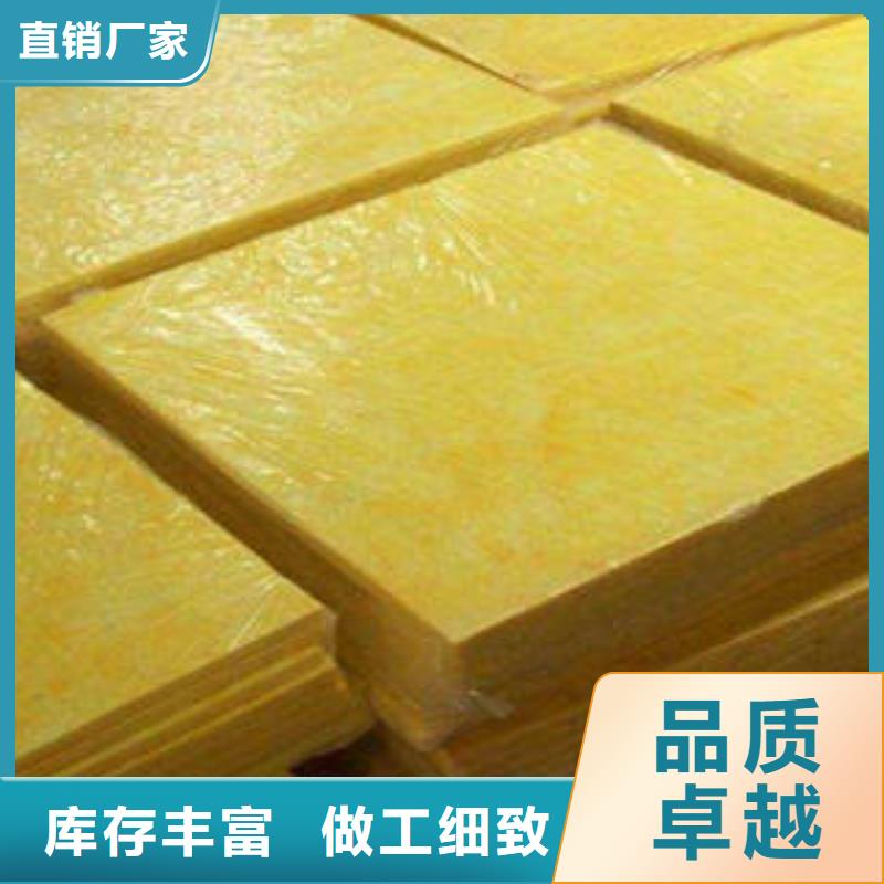 玻璃棉制-岩棉条批发货源