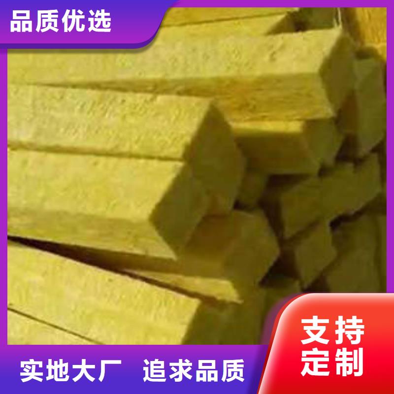 岩棉管视频-岩棉管-汇佳节能科技(伊犁市分公司)服务区域乌鲁木齐|克拉玛依