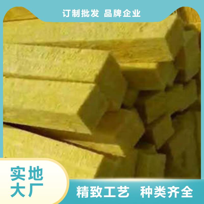 玻璃棉制-岩棉条批发货源