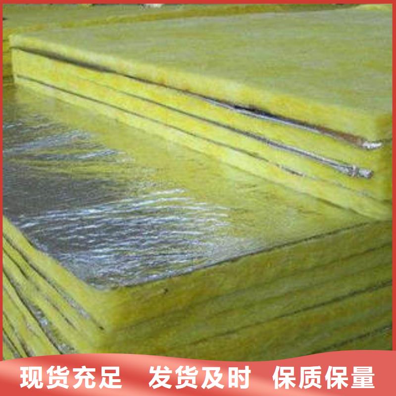玻璃棉制-岩棉条批发货源