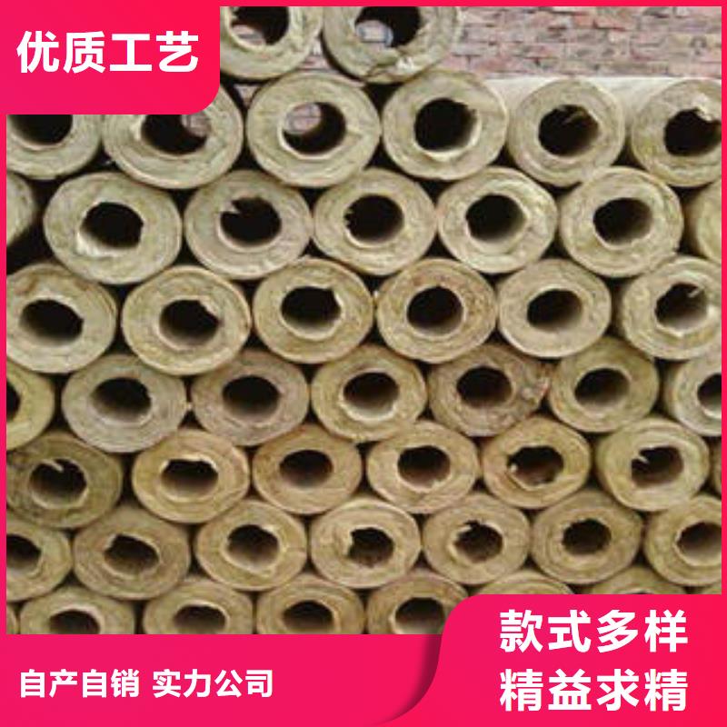 玻璃棉制-岩棉条批发货源