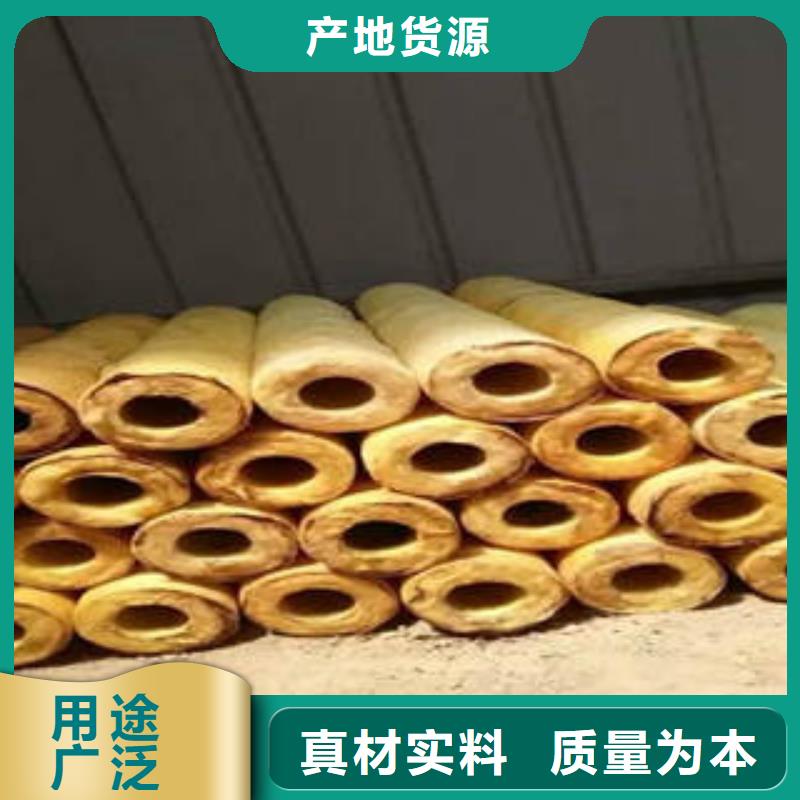 玻璃棉制_像塑管产地直供