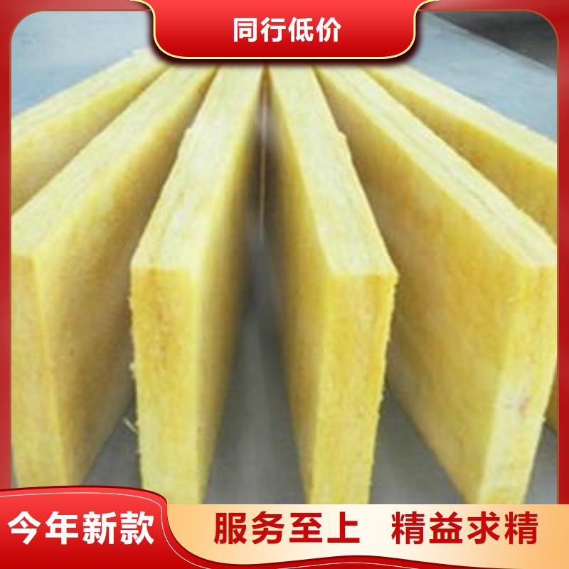 玻璃棉制-岩棉条批发货源