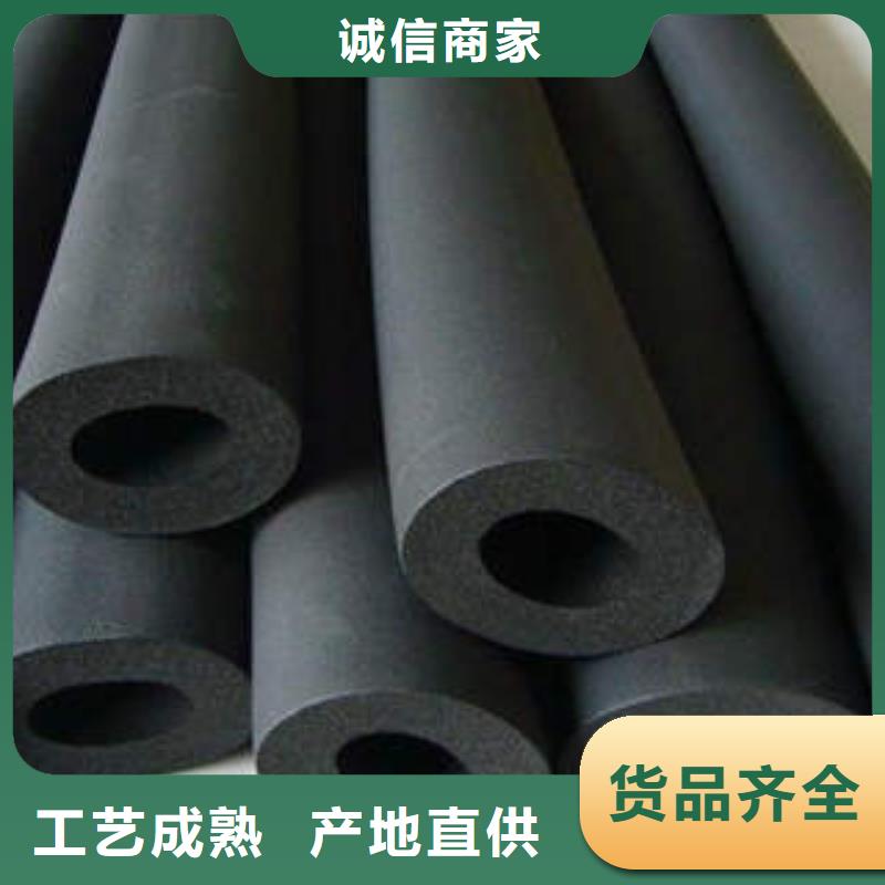 橡塑制品,岩棉条实力优品