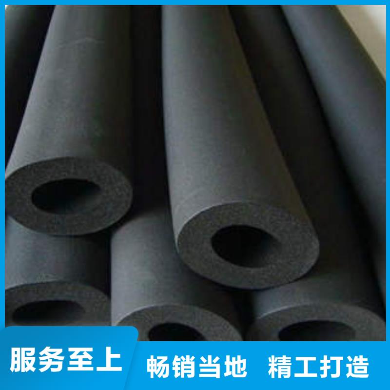 橡塑制品-玻璃棉卷性能稳定