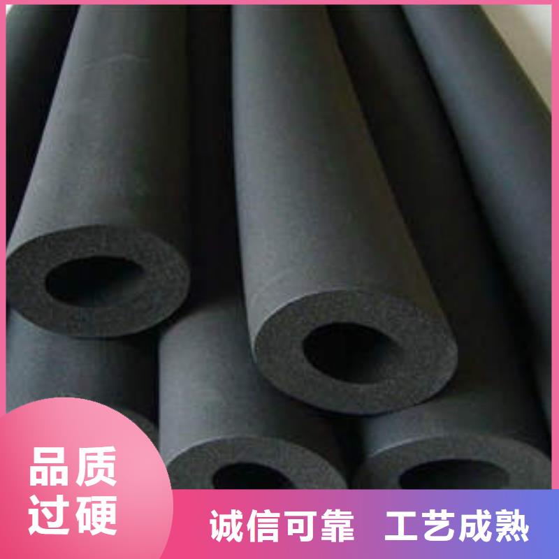 橡塑制品-玻璃棉板精选货源