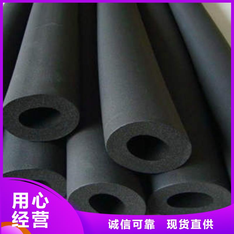 橡塑制品_玻璃棉卷厂家直销放心
