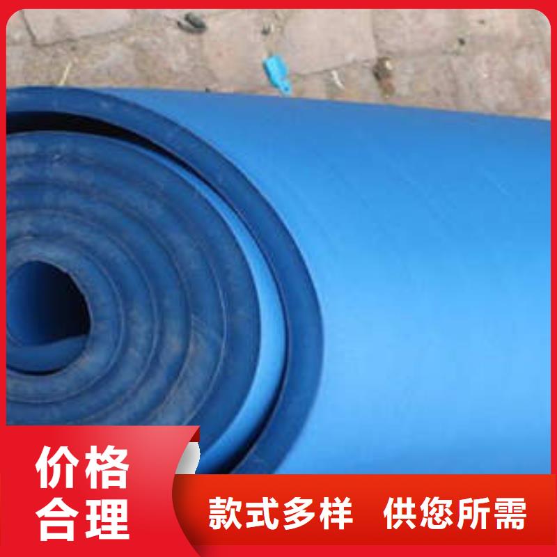 【橡塑制品】像塑管一站式采购商