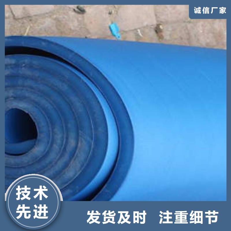 橡塑制品-玻璃棉板精选货源