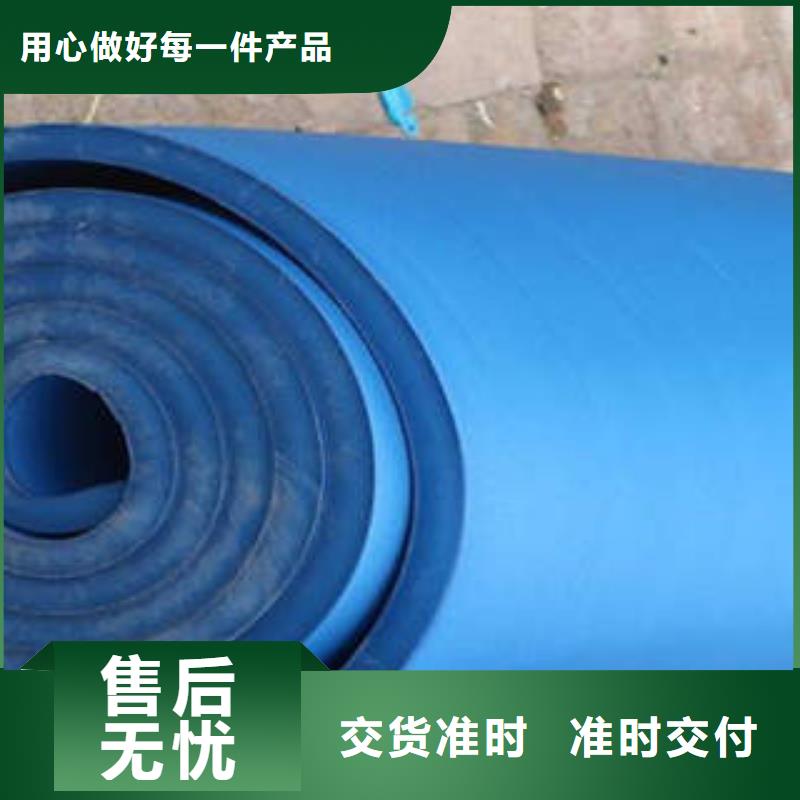 橡塑制品-玻璃棉板精选货源