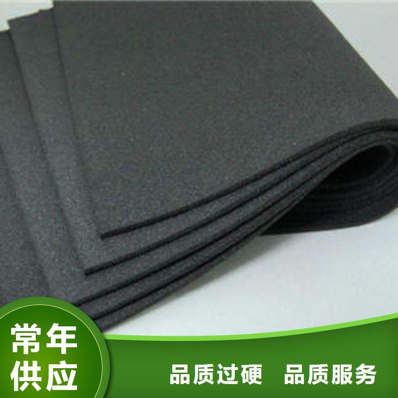 橡塑制品玻璃棉板厂家技术完善