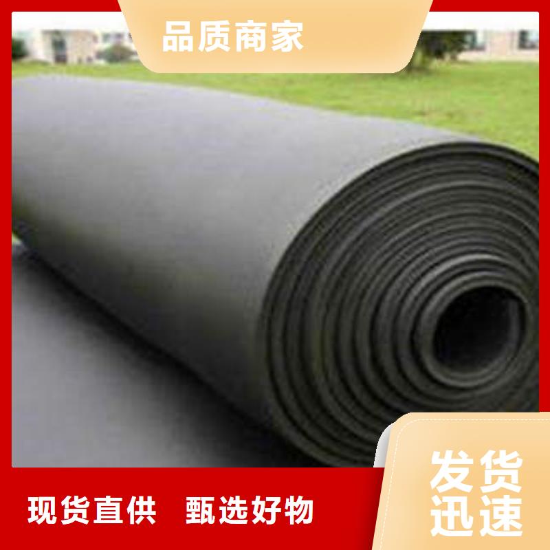 岩棉管视频-安徽省淮南市汇佳岩棉管可服务区域大通|凤台|合肥|马鞍山|滁州|安庆等