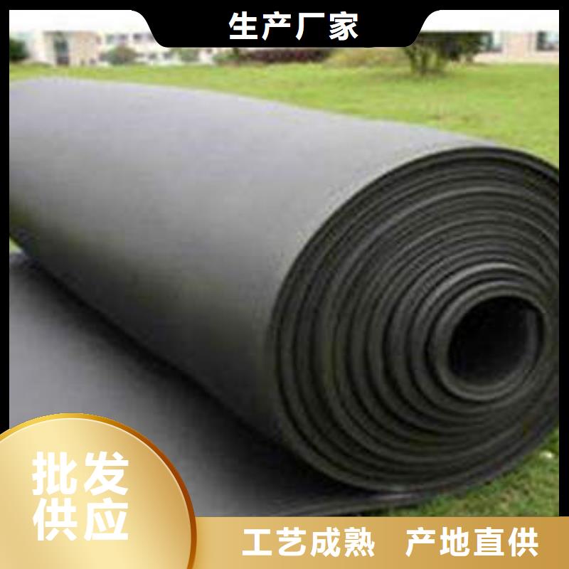 橡塑制品-玻璃棉板精选货源