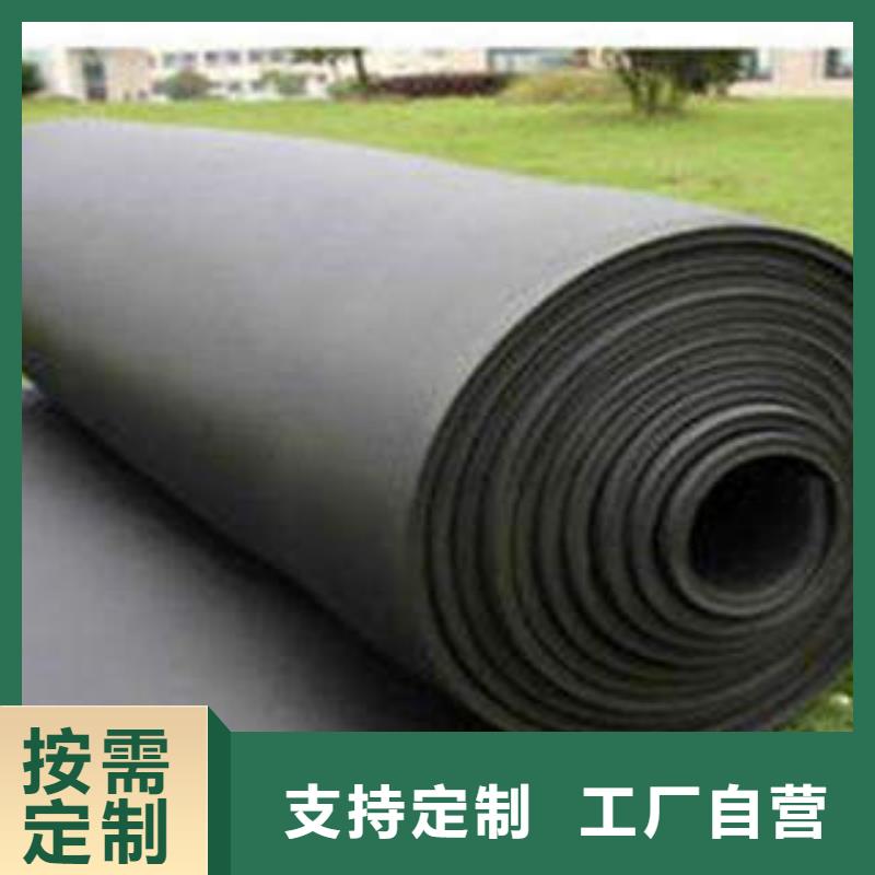 【橡塑制品】像塑管一站式采购商