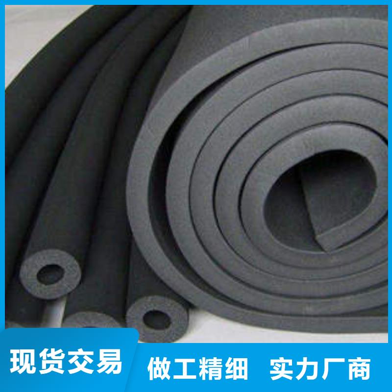 橡塑制品,岩棉板产地直销