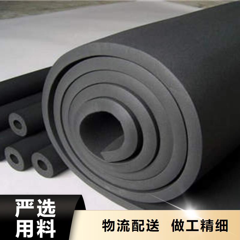 岩棉管视频-安徽省淮南市汇佳岩棉管可服务区域大通|凤台|合肥|马鞍山|滁州|安庆等