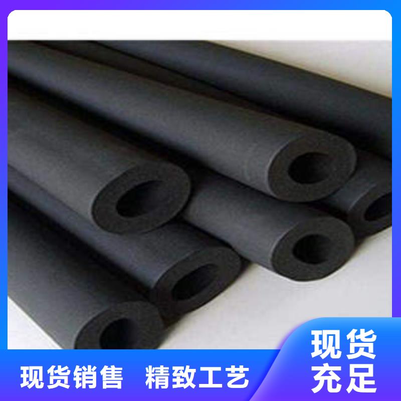 橡塑制品-玻璃棉板精选货源