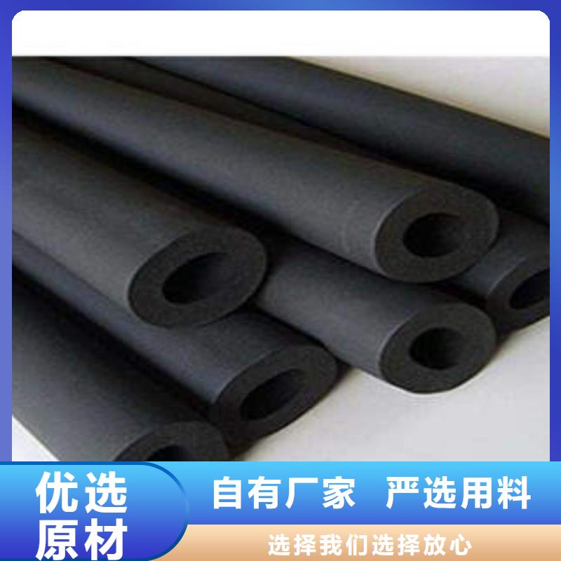 橡塑制品-玻璃棉卷性能稳定