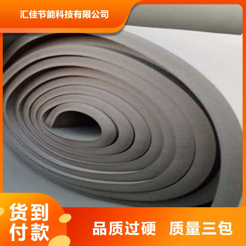 橡塑制品_玻璃棉卷厂家直销放心