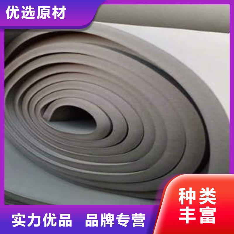 【 橡塑制品玻璃棉卷供您所需】