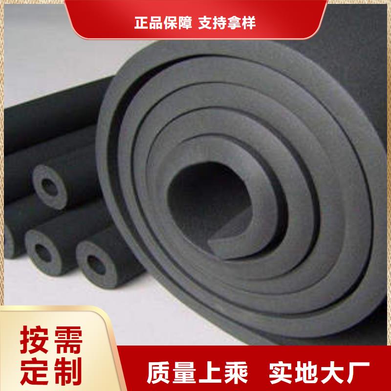 橡塑制品_玻璃棉卷厂家直销放心