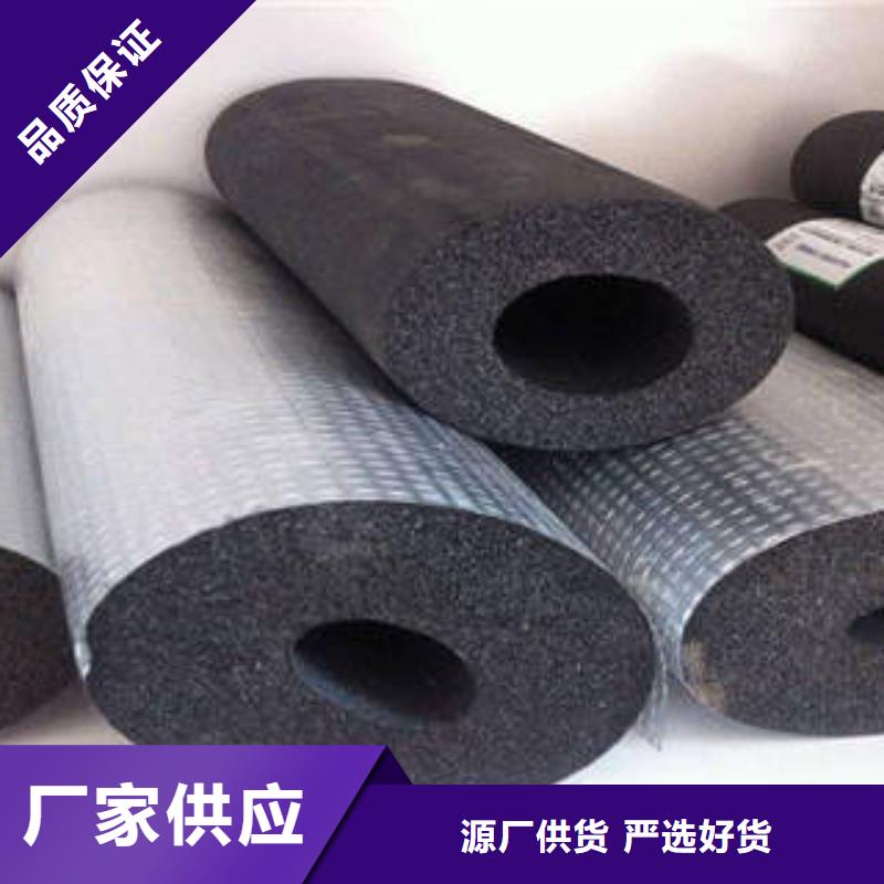 【橡塑制品】像塑管一站式采购商