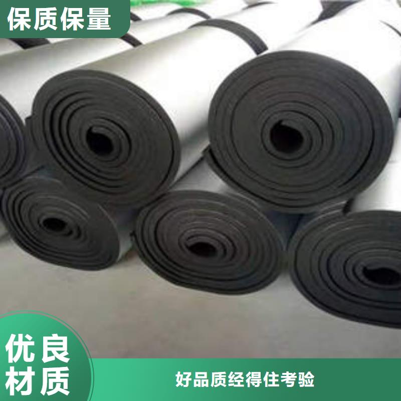 橡塑制品_岩棉条生产加工