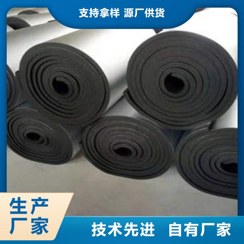 橡塑制品-玻璃棉卷性能稳定
