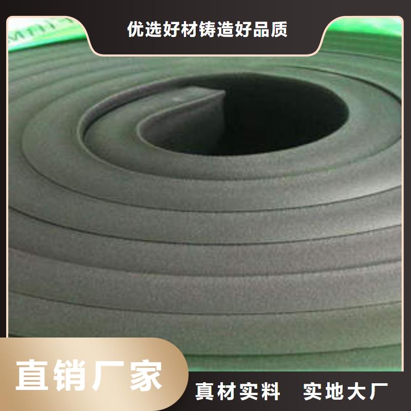 【橡塑制品】像塑管一站式采购商
