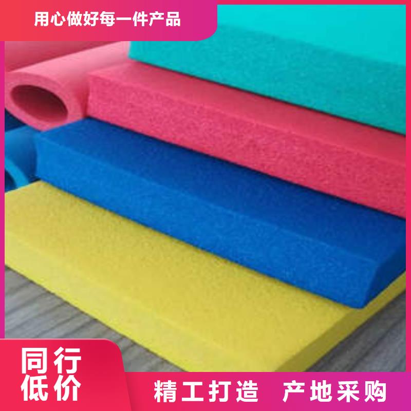 橡塑制品岩棉板欢迎来电询价