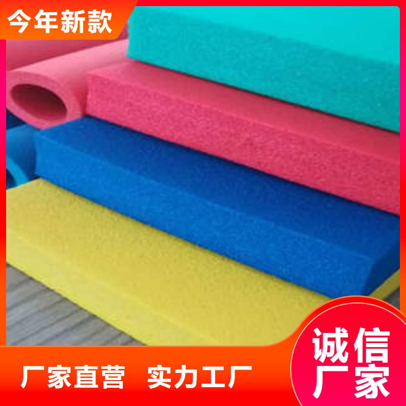 橡塑制品-玻璃棉板精选货源