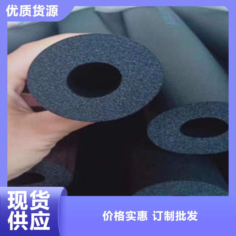 岩棉管视频-安徽省淮南市汇佳岩棉管可服务区域大通|凤台|合肥|马鞍山|滁州|安庆等
