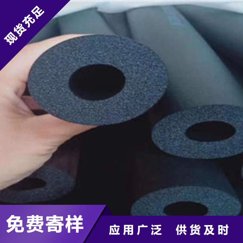 橡塑制品,岩棉条实力优品