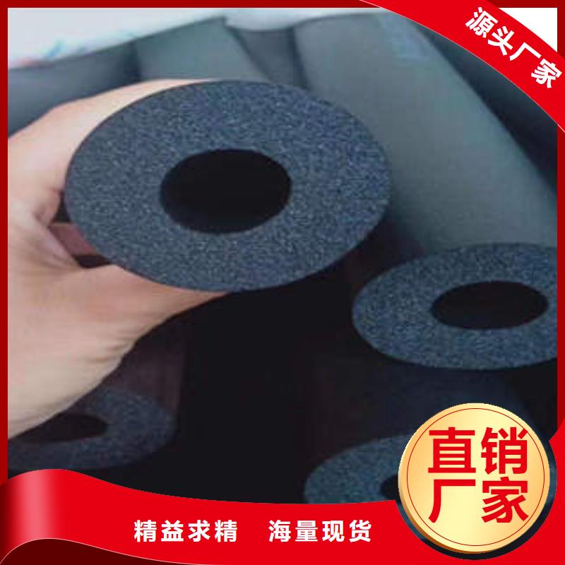 橡塑制品岩棉板欢迎来电询价