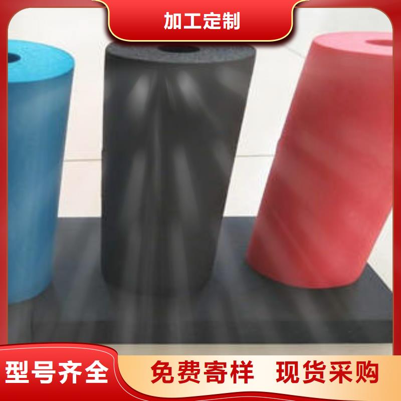 岩棉管视频-安徽省淮南市汇佳岩棉管可服务区域大通|凤台|合肥|马鞍山|滁州|安庆等