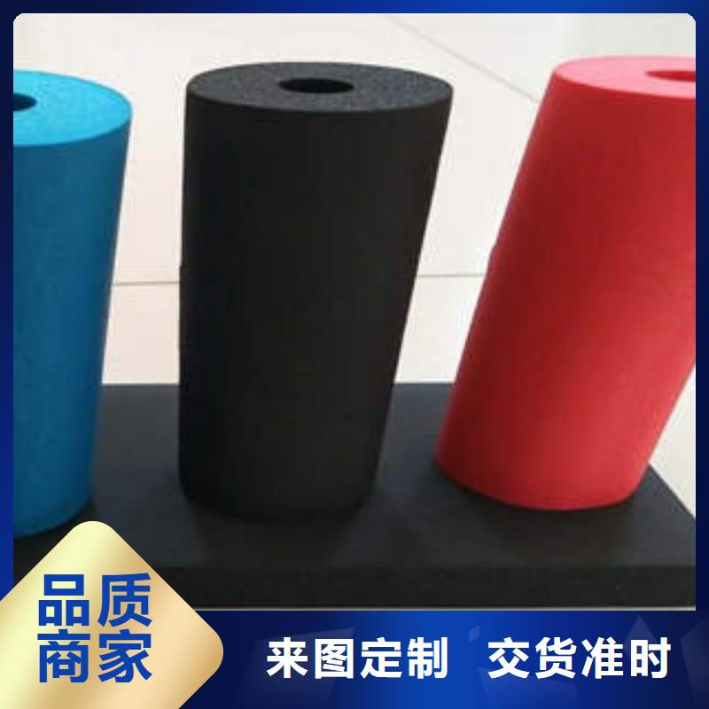 橡塑制品_岩棉条生产加工