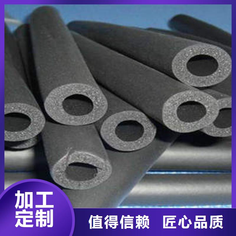 橡塑制品_岩棉条生产加工
