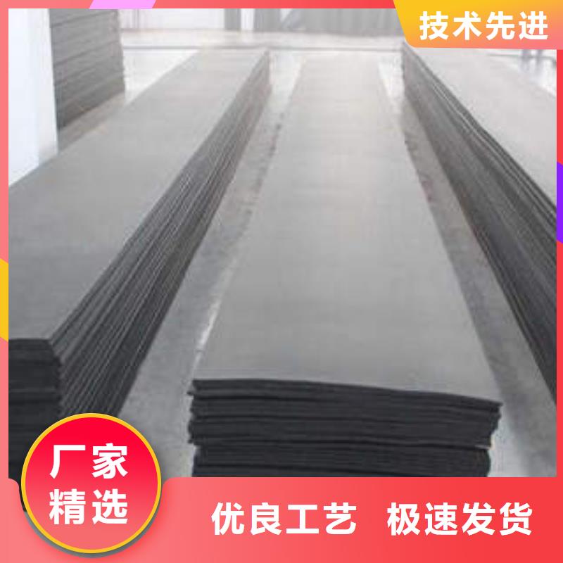橡塑制品玻璃棉板厂家技术完善