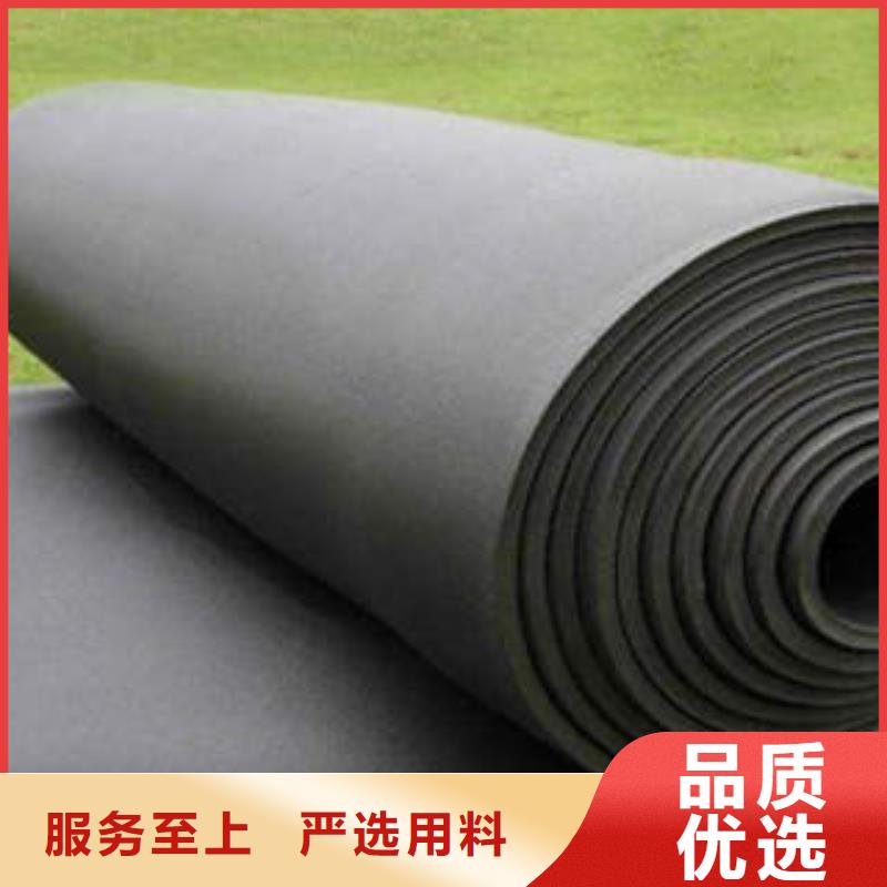 橡塑制品_玻璃棉卷厂家直销放心