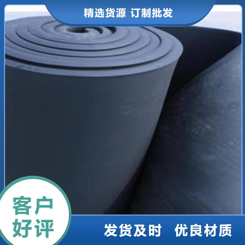 岩棉管视频-安徽省淮南市汇佳岩棉管可服务区域大通|凤台|合肥|马鞍山|滁州|安庆等