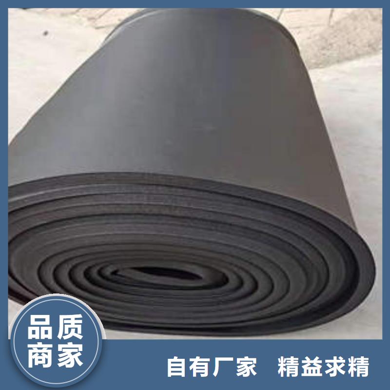 橡塑制品-玻璃棉板精选货源