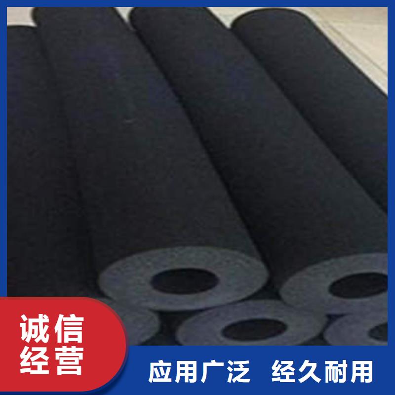 橡塑制品,岩棉条匠心制造
