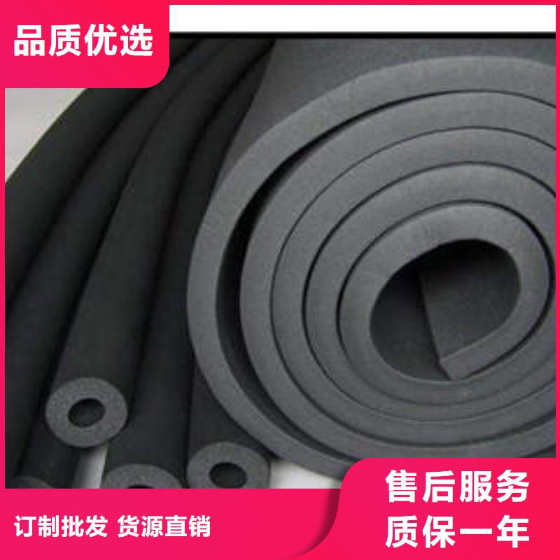 橡塑制品防火岩棉复合机制板大厂生产品质